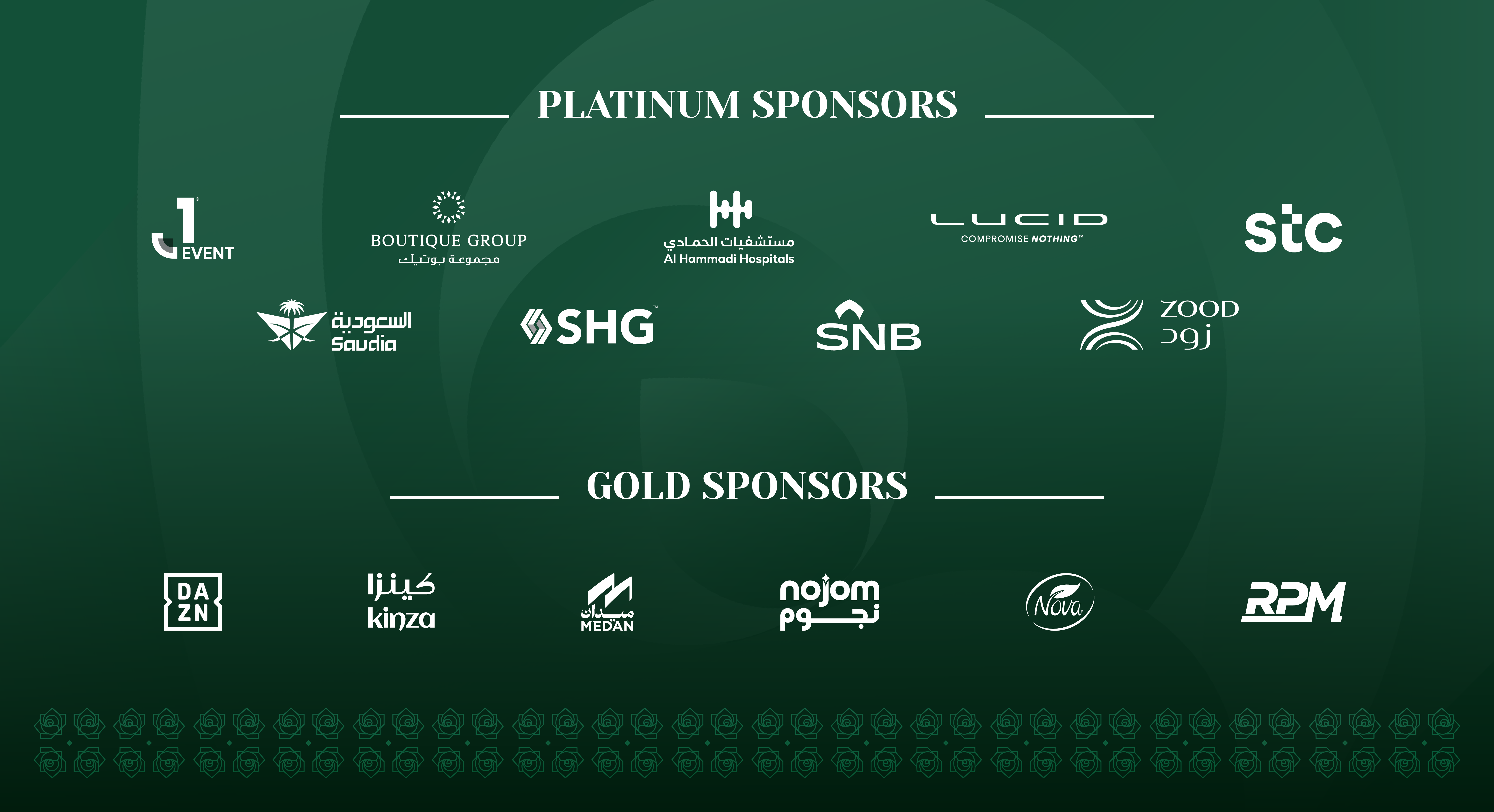 TRS2026_Website_Sponsors_List_EN_V2.png