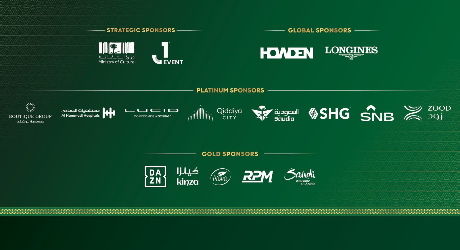 WhatsApp Image 2026-02-04 at 4.45.50 PM (1).jpeg