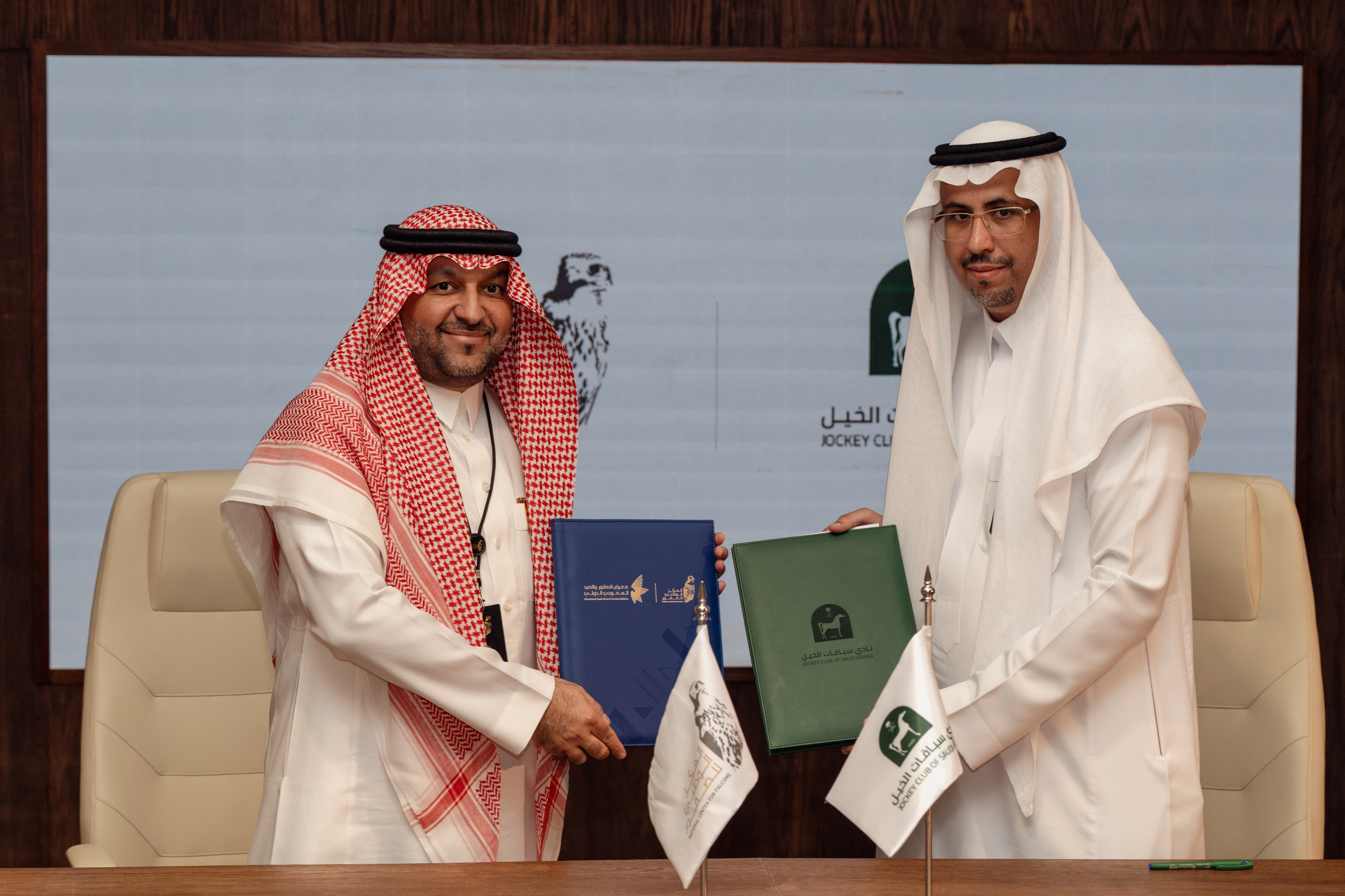 20261006-JCSA-ISFHE-Agreement.jpeg