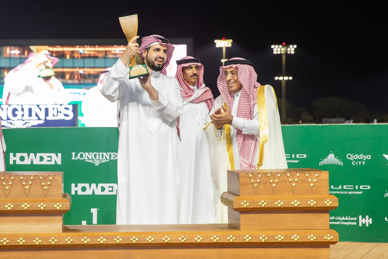 20261024_Riyadh_PreviewRelease.jpeg