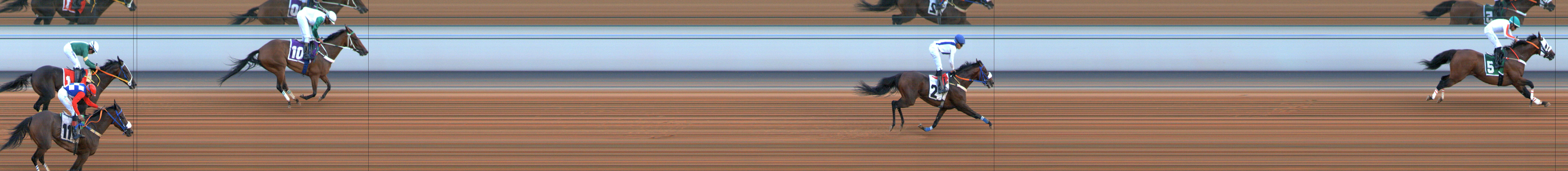 Photo finish — 2024-08-10